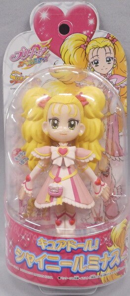 Bandai Cure Doll Precure Pretty Cure All Stars Shiny Luminous Mandarake Online Shop 5668