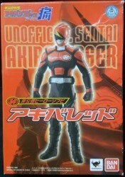 アキバレンジャー シーズン痛