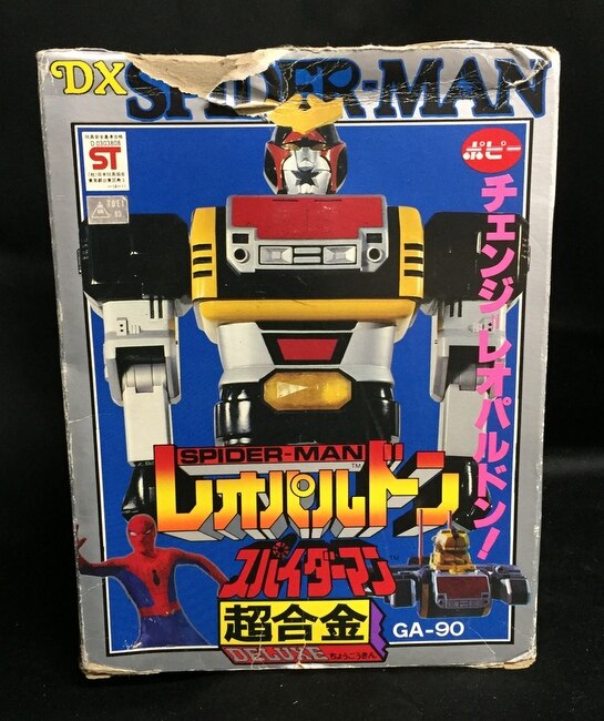 ポピー 超合金 DX スパイダーマン レオパルドン | www.carmenundmelanie.at