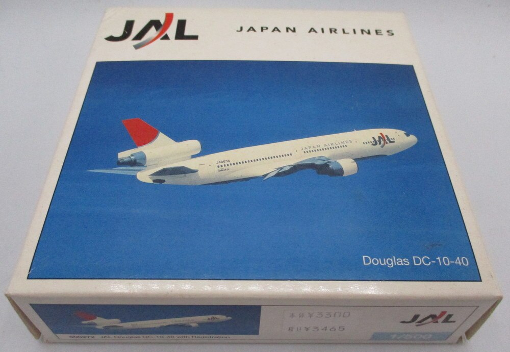 JAL 永遠の翼 フルコンプ １／500 - その他