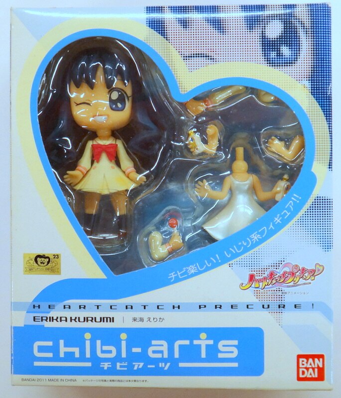 バンダイ チビアーツ ハートキャッチプリキュア 来海えりか まんだらけ Mandarake
