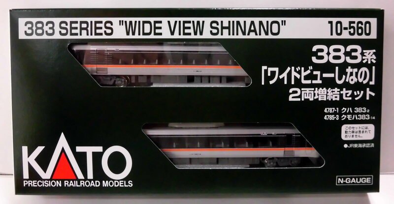 KATO Nゲージ 10-560 【383系「ワイドビューしなの」 2両増結セット