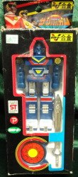 A ビクトラー alloy / solar squadron sambal can 
