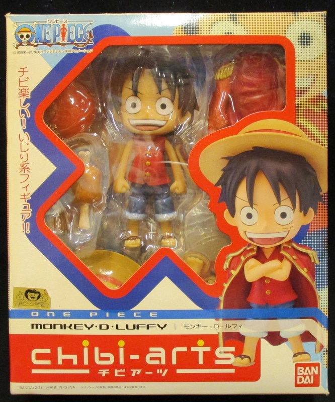 Chibi Arts One Piece Luffy Bandai: Với sự kết hợp tinh tế giữa đồ chơi và nghệ thuật, Chibi Arts One Piece Luffy Bandai sẽ khiến bạn phải ngưỡng mộ trước sự độc đáo và chất lượng sản phẩm. Hãy sở hữu ngay để sở hữu một tác phẩm nghệ thuật đầy sức sống và đam mê.