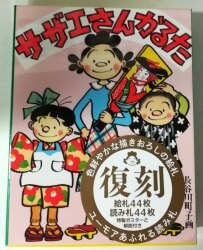 赤ちゃんとママ社