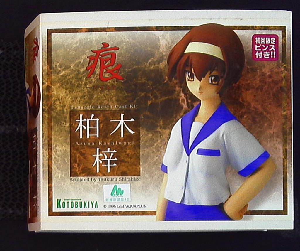 コトブキヤ 1 8キャスト 柏木梓 まんだらけ Mandarake