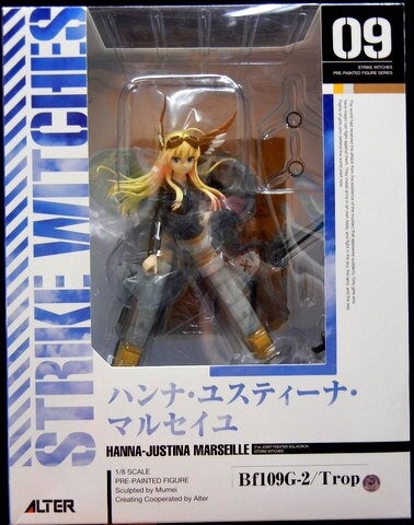 Alter ハンナ ユスティーナ マルセイユ まんだらけ Mandarake