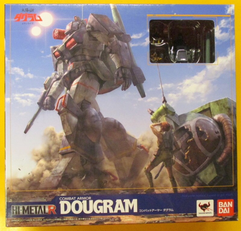 Bandai Hi Metal R Dougram Mandarake 在线商店