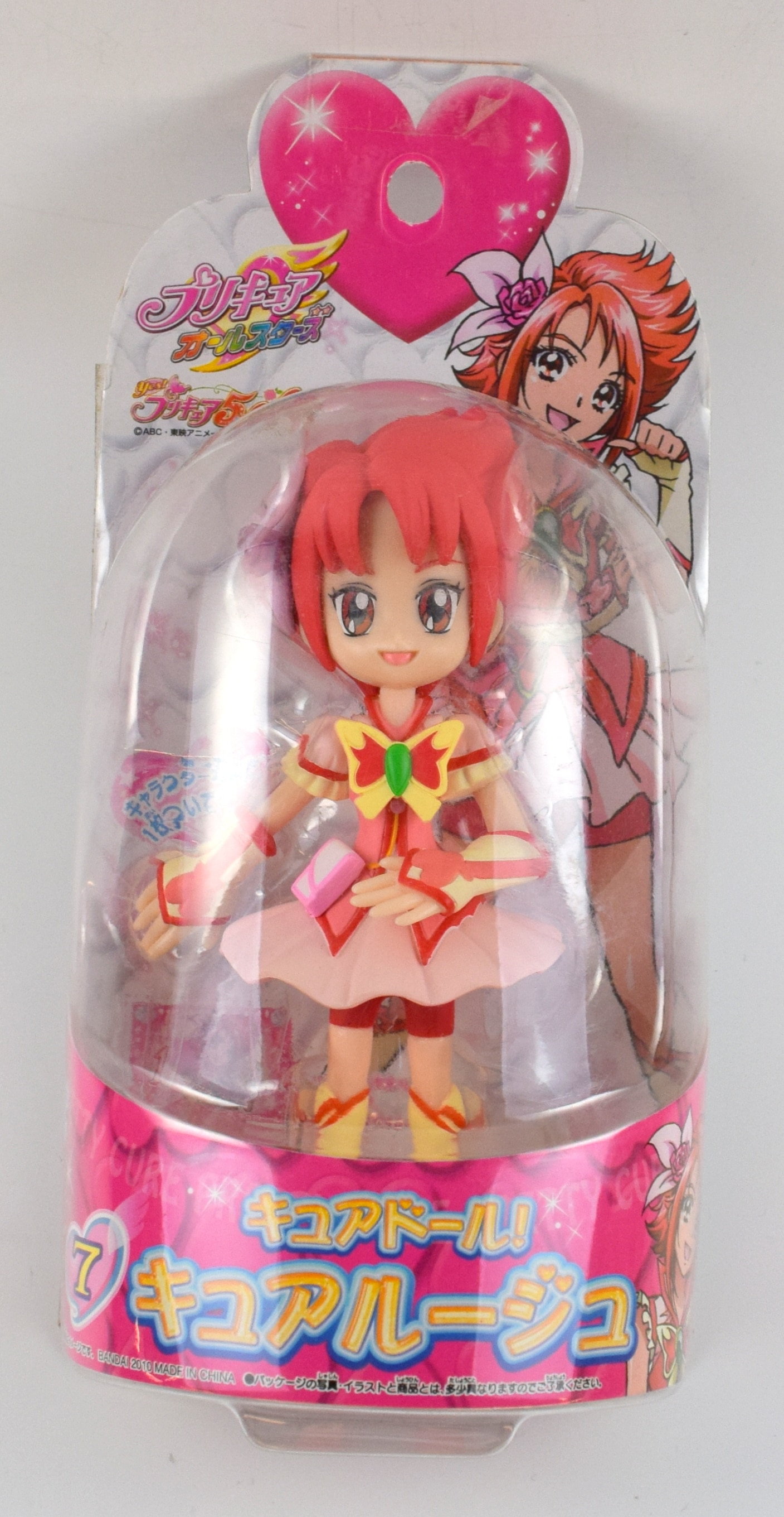 Bandai Cure Doll Precure Pretty Cure All Stars Cure Rouge All Stars Mandarake 在线商店 7456