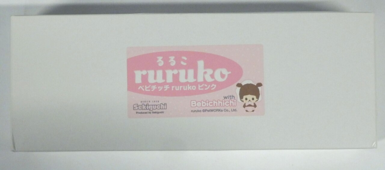 新品未開封 ベビチッチ ruruko ピンク Sekiguchi 新品未開封 ベビチッチ ruruko ピンク Sekiguchi