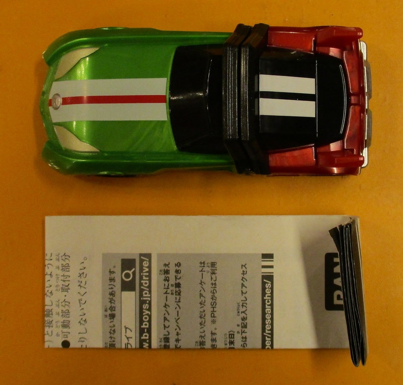 バンダイ シフトカー シフトスピード ワイルドテクニック まんだらけ Mandarake