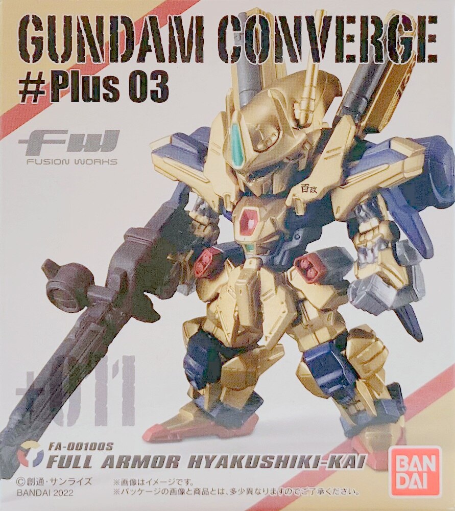 GUNDAM CONVERGE #版 オリジン〜ファースト関連 31体『3年保証』