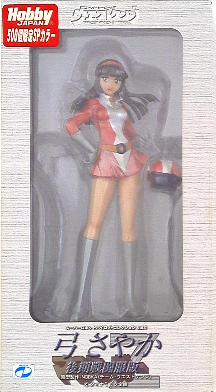 Amazon.co.jp: 弓さやか 上半身水着 初期戦闘服Ver ダイナミック