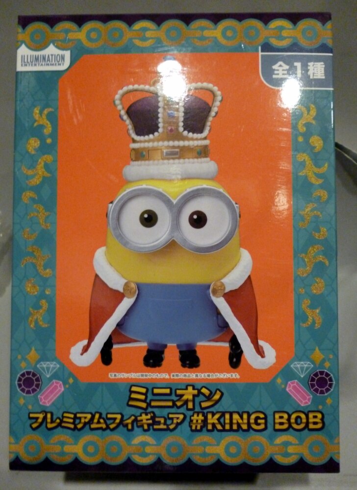 Sega Premium Figure minion #KING BOB KING BOB | MANDARAKE 在线商店