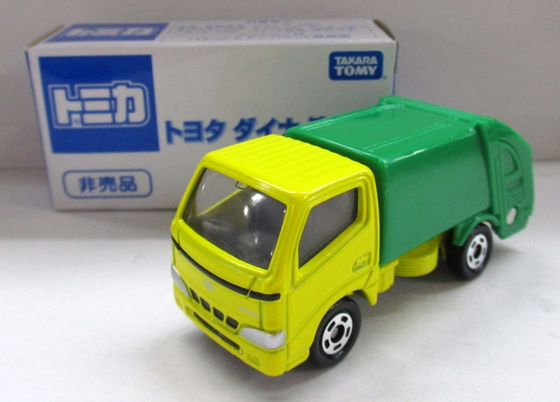 タカラトミー トミカ/非売品 トヨタ ダイナ 清掃車(黄) 47