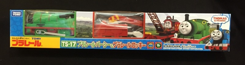 タカラトミー プラレール トーマスフレンズ プラレールパーシープラレールロッキー TS17 | まんだらけ Mandarake