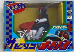 Akumaizer 3 / Shotaro Ishimori / Toei / special ef