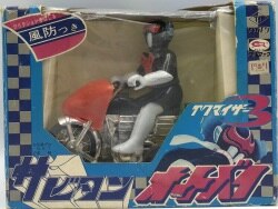 Akumaizer 3 / Shotaro Ishimorus / Toeus / SFX Tokusatsu Sery