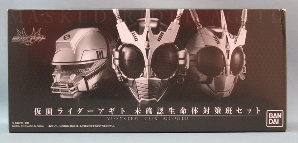 バンダイ マスコレプレミアム アギト 仮面ライダーアギト 未確認生命体対策班セット まんだらけ Mandarake