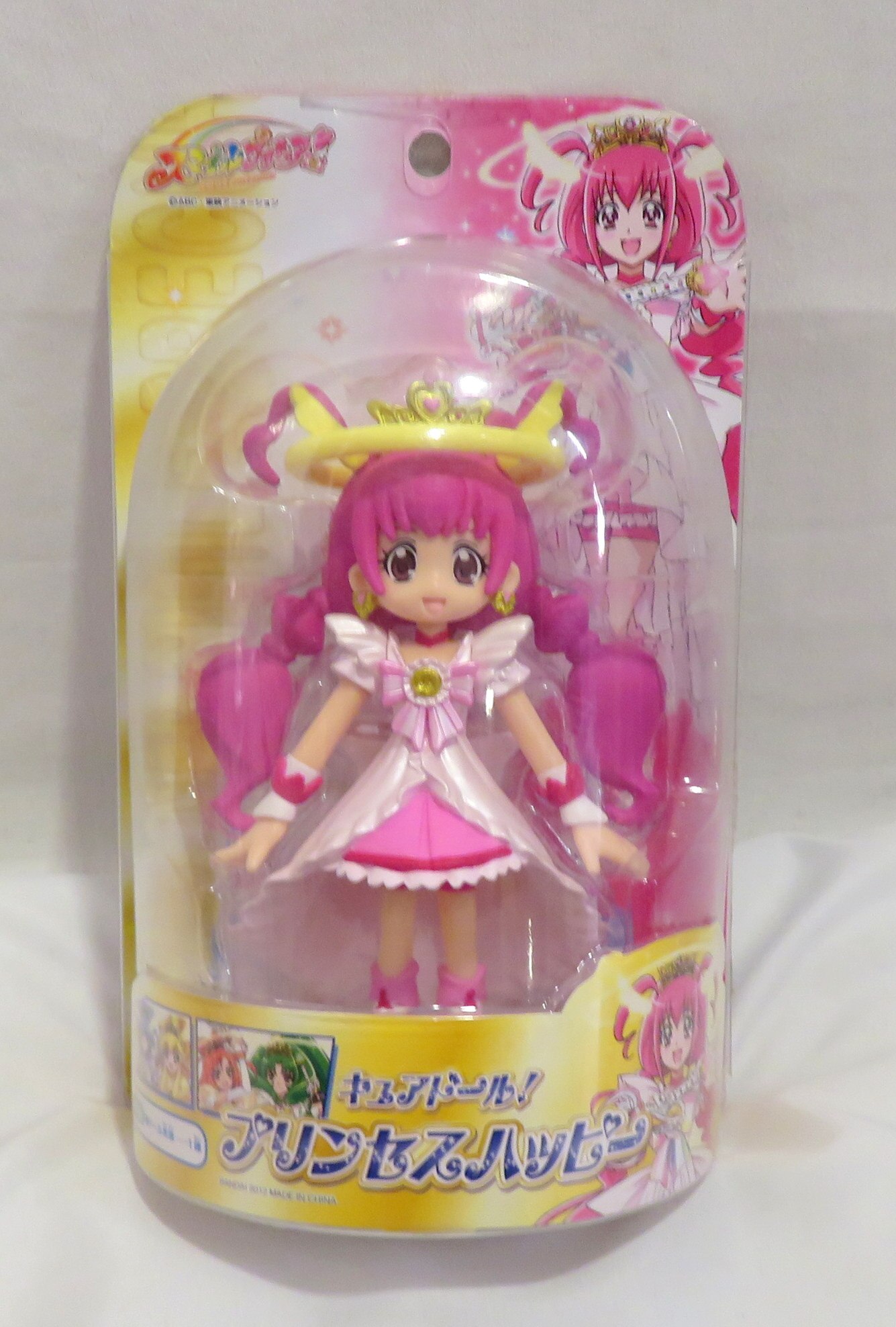 バンダイ キュアドール スマイルプリキュア プリンセスハッピー まんだらけ Mandarake