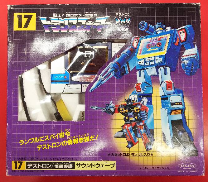 タカラ TF/G1 17 サウンドウェーブ | まんだらけ Mandarake