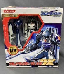 アムジャケットDXシリーズ