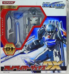 Am driver / Am Jacket DX series