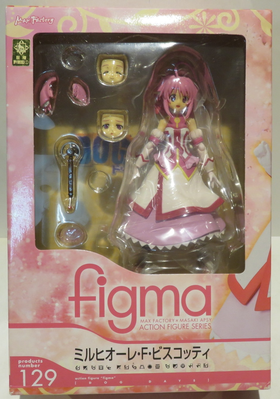 figma(フィグマ) 129 ミルヒオーレ・F・ビスコッティ DOG DAYS 完成品 可動フィギュア マックスファクトリー