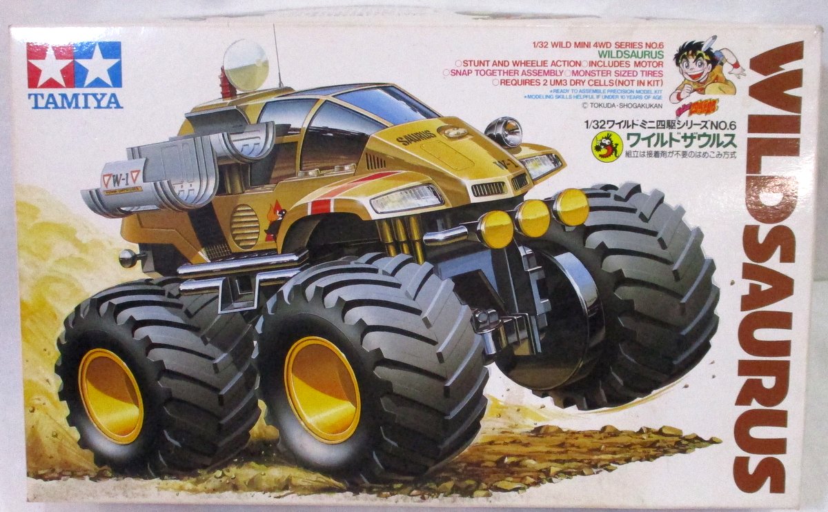 タミヤ TAMIYA ミニ四駆 ワイルドザウルス 完成品 - 通販 - guianegro