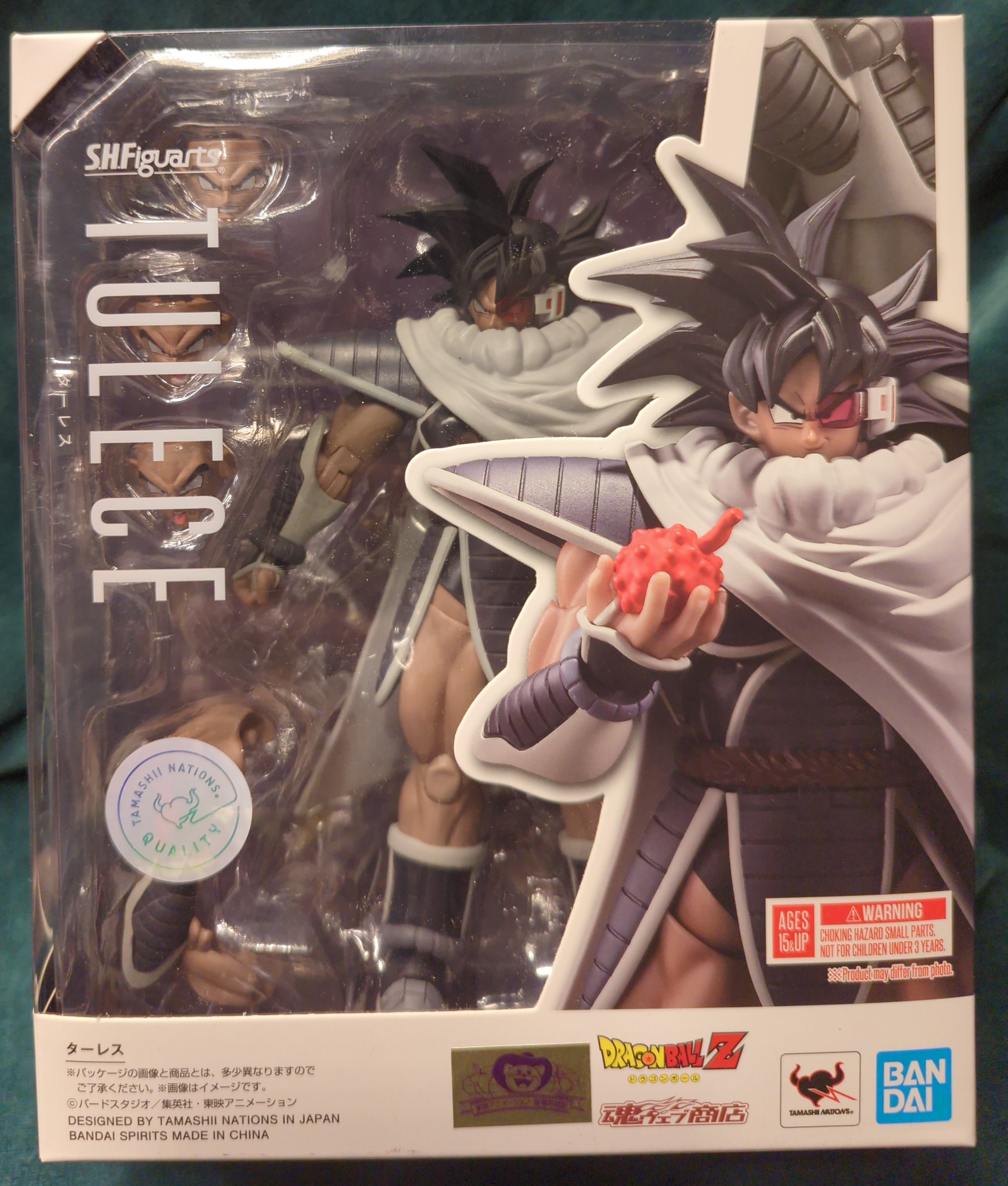 BANDAI SPIRITS S.H.Figuarts ドラゴンボールZ 地球まるごと超決戦