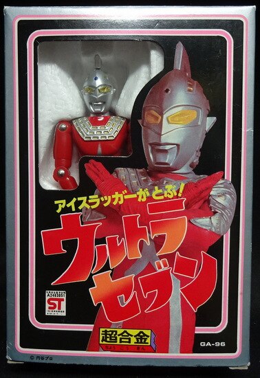 ポピー 超合金/ウルトラセブン ウルトラセブン1期通常版 | まんだらけ