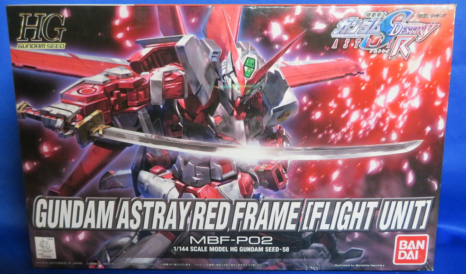 バンダイ Hg ガンダムseedデスティニー ガンダムアストレイ レッドフレーム フライトユニット装備 Hg 1 144 まんだらけ Mandarake