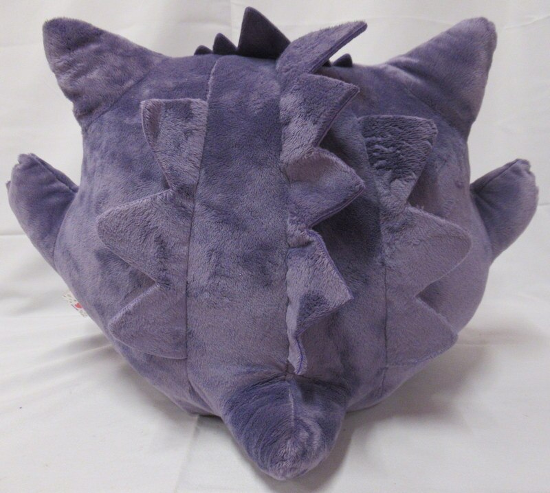 Banpresto Massive Plush Stuffed Toy Gengar I LOVE GANGAR Pokemon Sun and Moon Gengar MANDARAKE