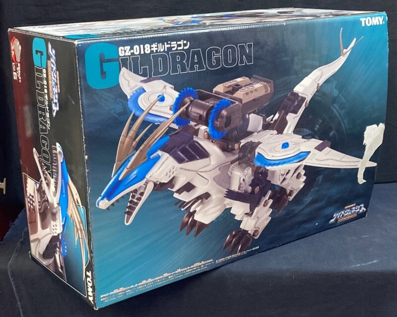 1/72 GZ-018 ギルドラゴン(ワイバーン型) 機獣創世記ゾイドジェネシス