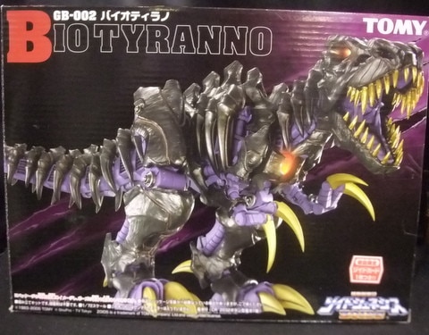Amazon.co.jp: バイオティラノ ゾイド ジェネシス