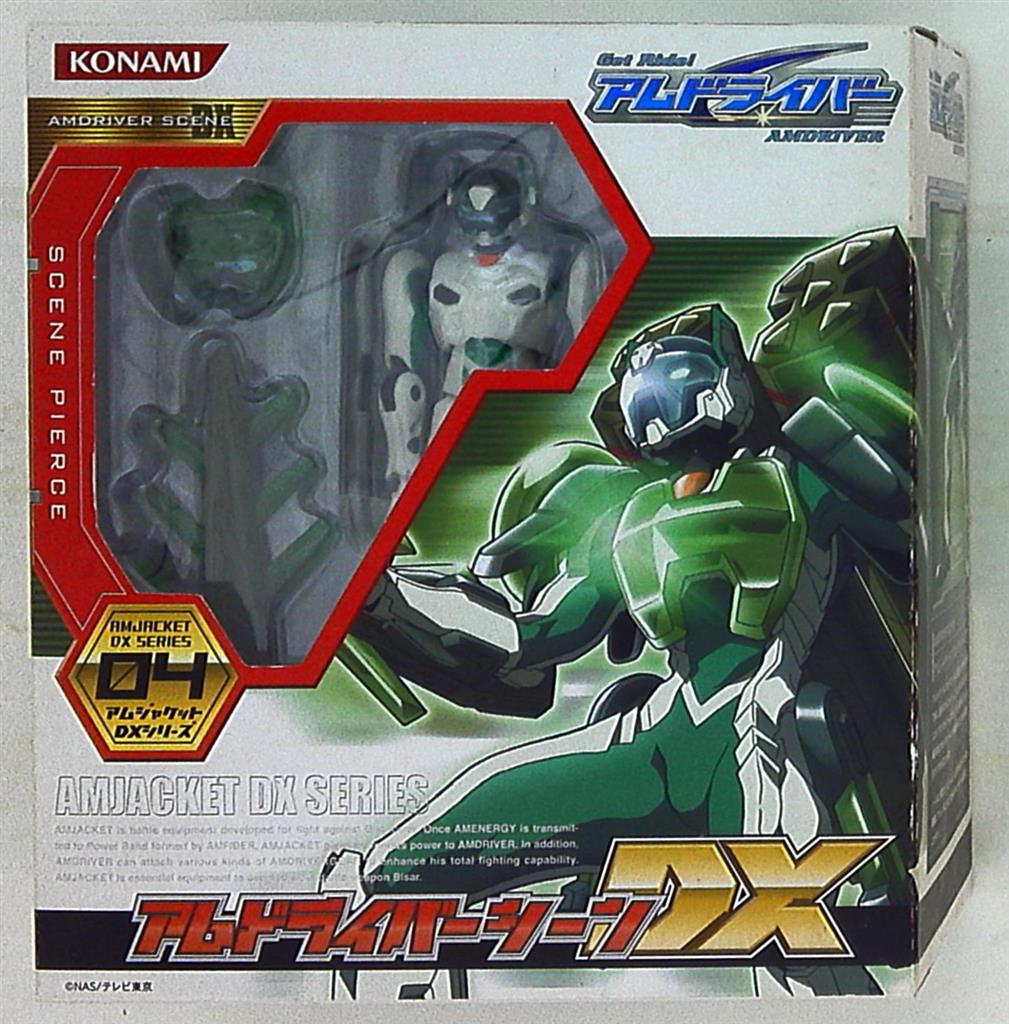 KONAMIUM DRIVER AM JACKET DX SERIES AM DRIVER SCENE DX 4