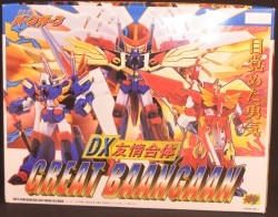 Alloy / Bangan