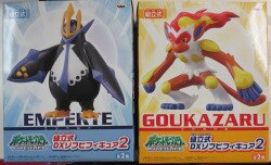 assembling model DX soft vinyl figure 02-/Pocket-M