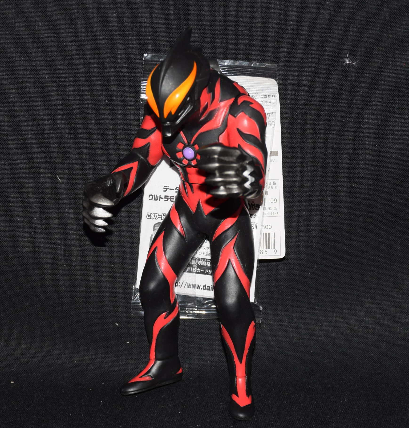 バンダイ ウルトラ怪獣シリーズ ウルトラマンベリアル カード付 Ex まんだらけ Mandarake