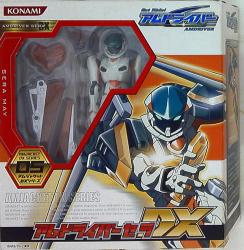 AM Driver / AM Jacket DX serie