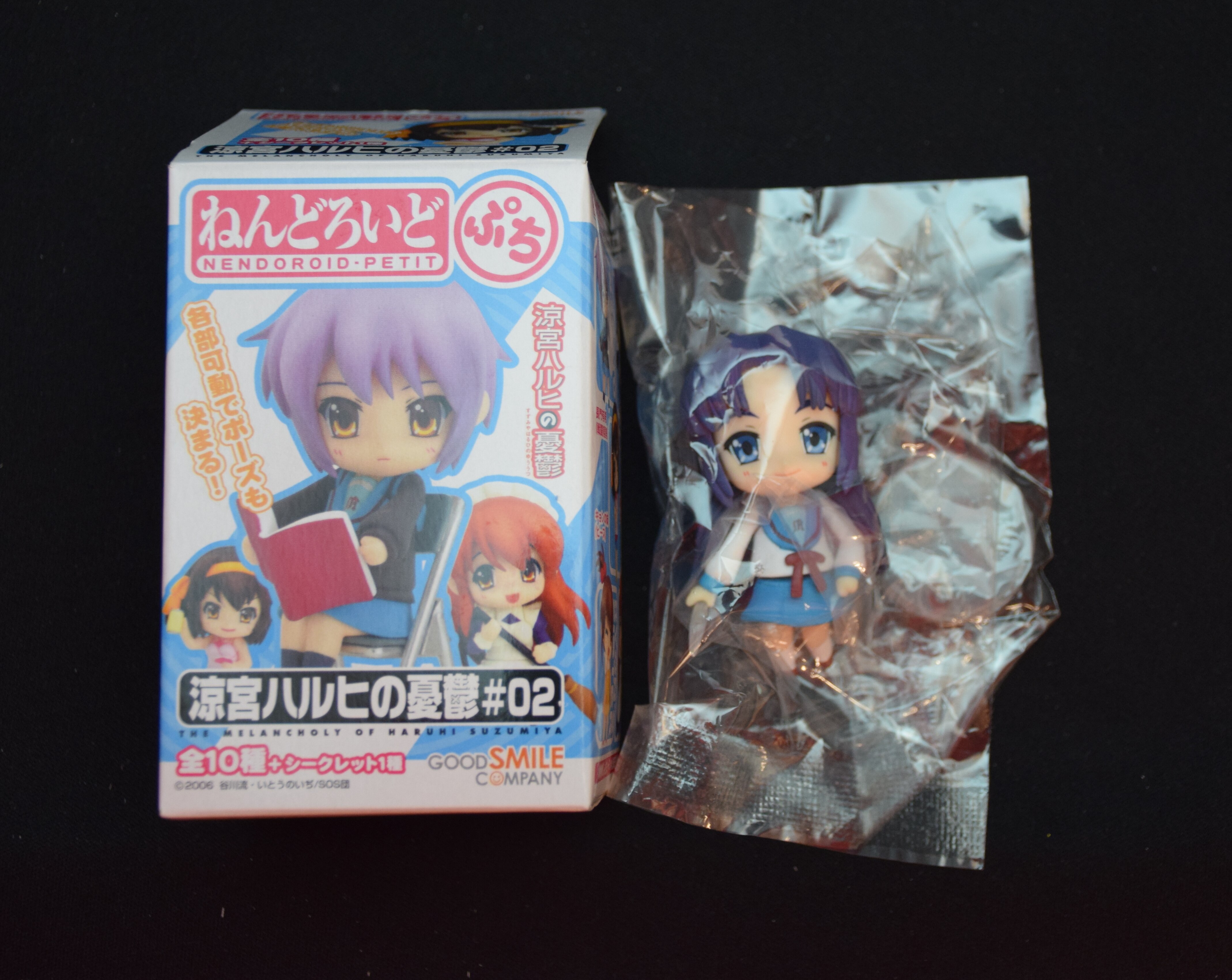 グッドスマイルカンパニー 涼宮ハルヒの憂鬱02 ねんどろいど ぷち 朝倉涼子 戦闘態勢 まんだらけ Mandarake