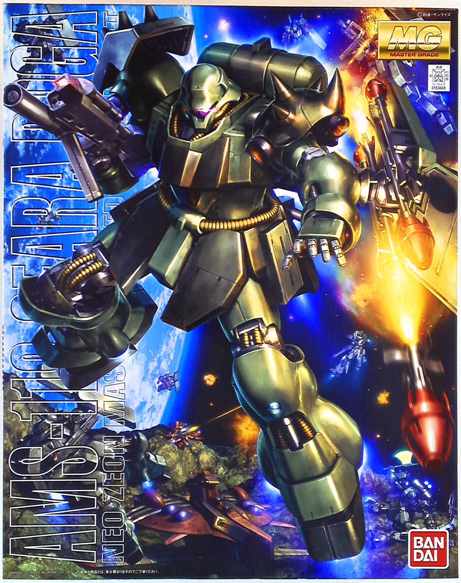 Custom Build 1/100 Full Mechanics Calamity Gundam - Custom Build