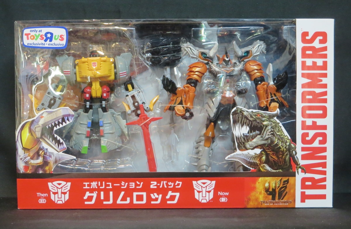 Transformers Evolution 2 Pack Grimlock