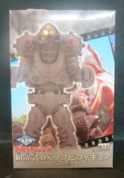 assembling model DX sofubi PVC Figure