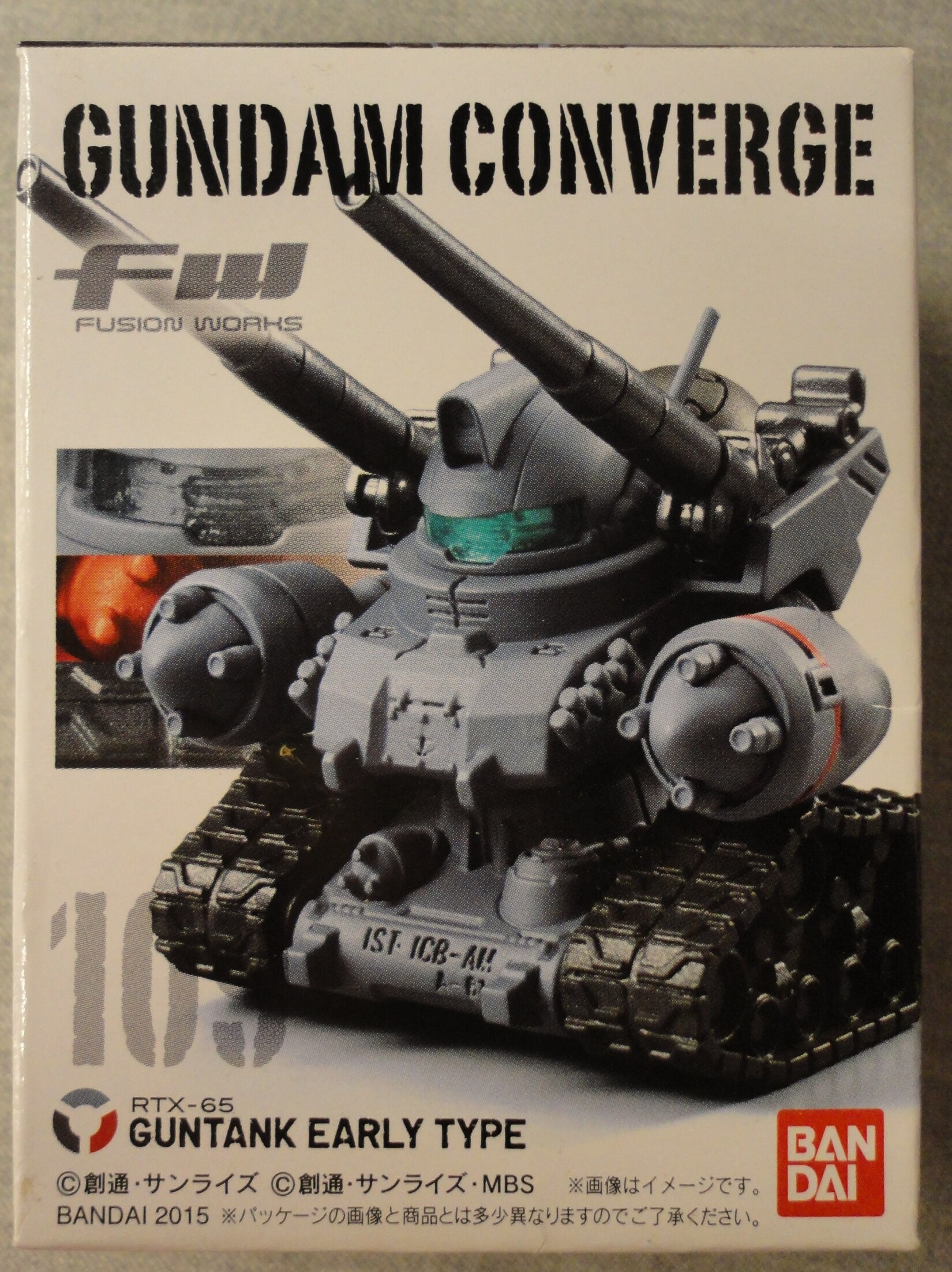 バンダイ Fw Gundam Converge 19 ガンタンク初期型 109 まんだらけ Mandarake