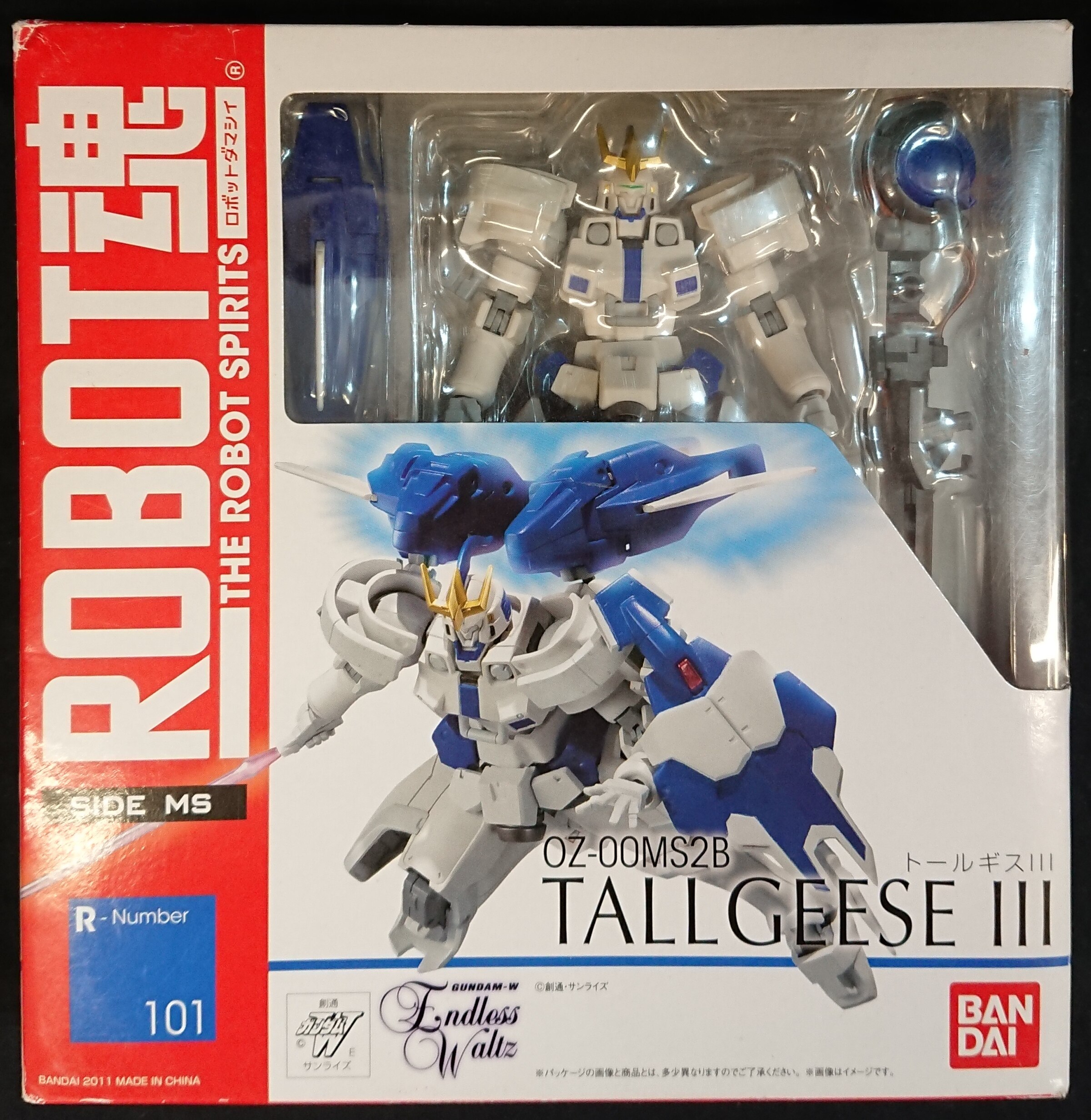 バンダイ ROBOT魂 新機動戦記ガンダムW Endles Waltz 【トールギスIII/TALLGEESE III】 まんだらけ  Mandarake