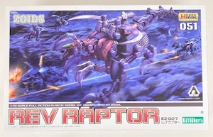 HMM EZ-027 レブラプター