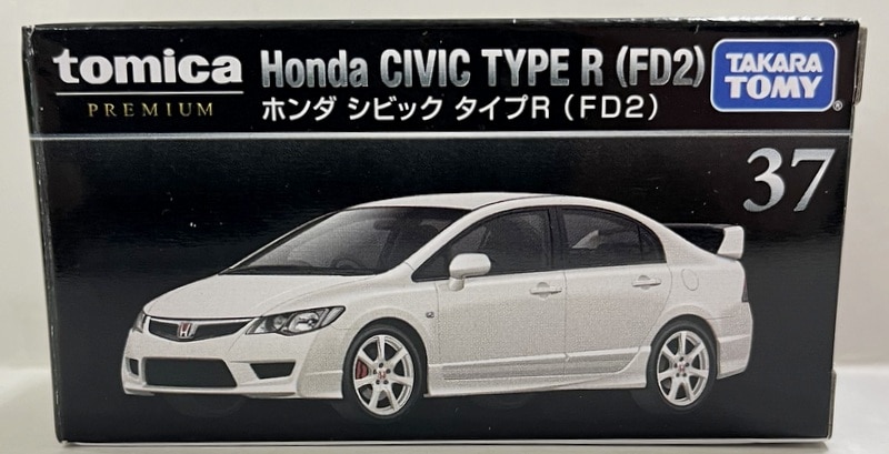 トミカ FD2 シビック TYPE R - ミニカー