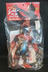 All Silver Mask Collection