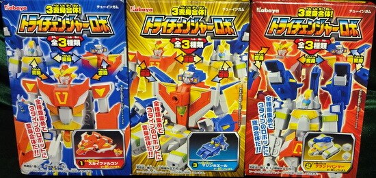 カバヤ食品 3変身合体!トライチェンジャーロボ 全3種セット 3変身合体